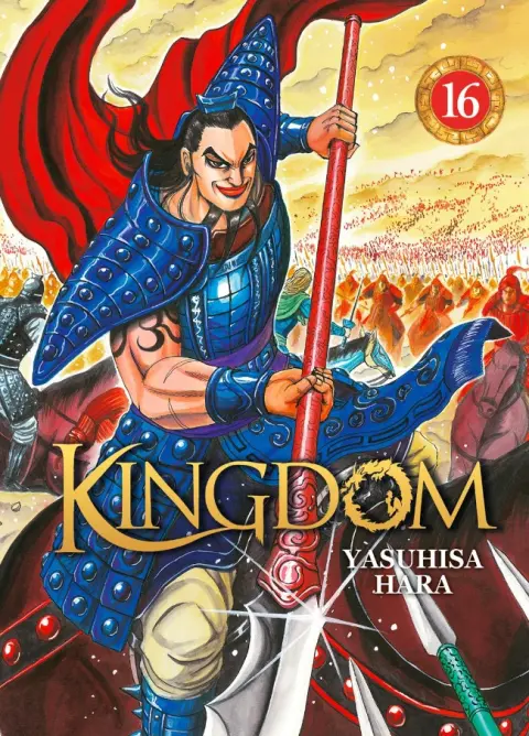 Kingdom 16