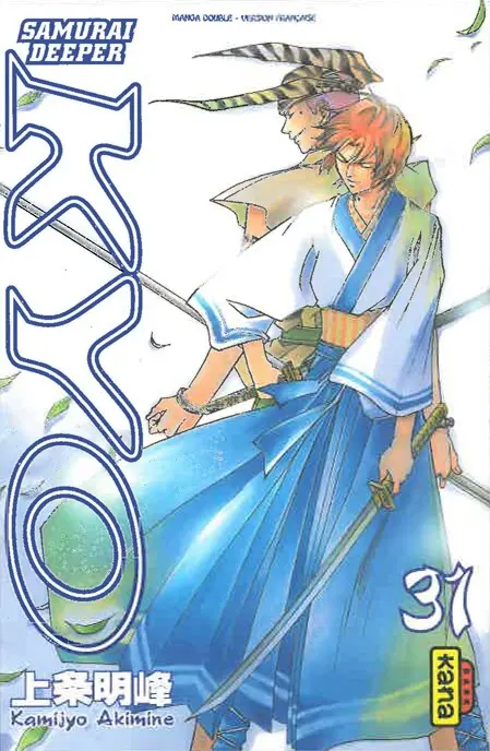 Samurai Deeper Kyo Manga Double 31-32