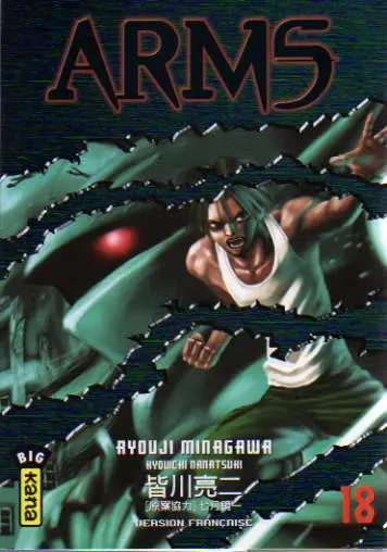 Arms 18