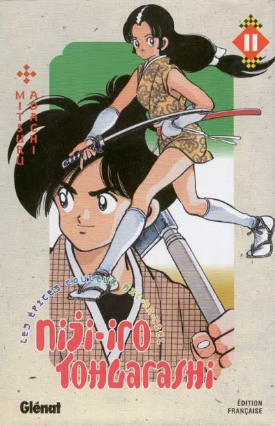 Niji Iro Tohgarashi Tome 11