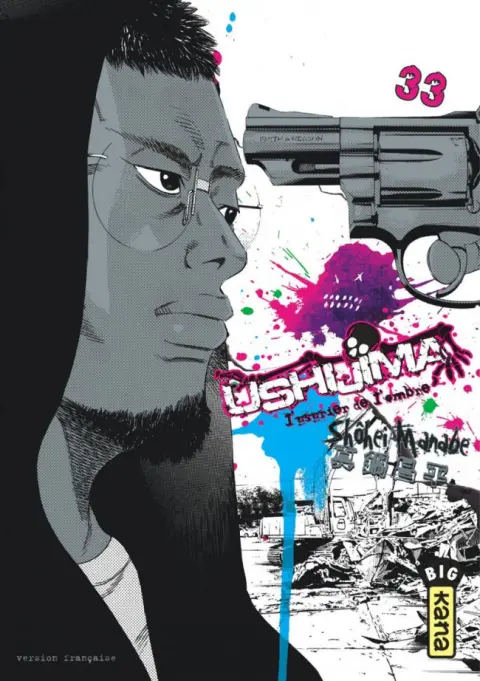 Ushijima - L'usurier de l'ombre 33