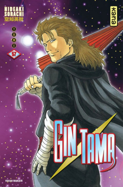 Couverture de l'album Gintama Tome 57