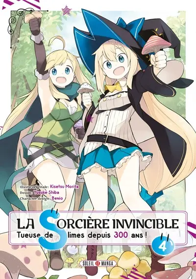 La sorcière invincible 4