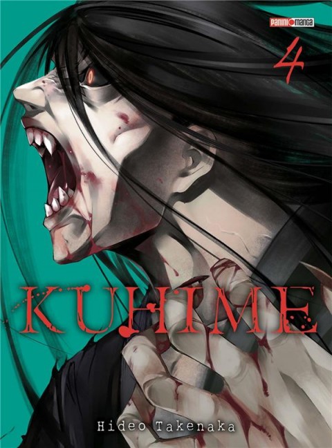 Couverture de l'album Kuhime 4