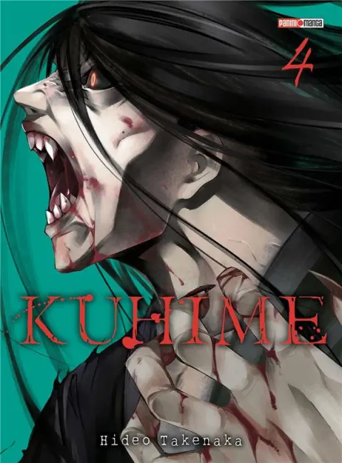 Kuhime 4