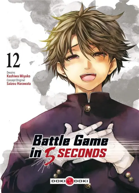 Battle Game in 5 seconds 12