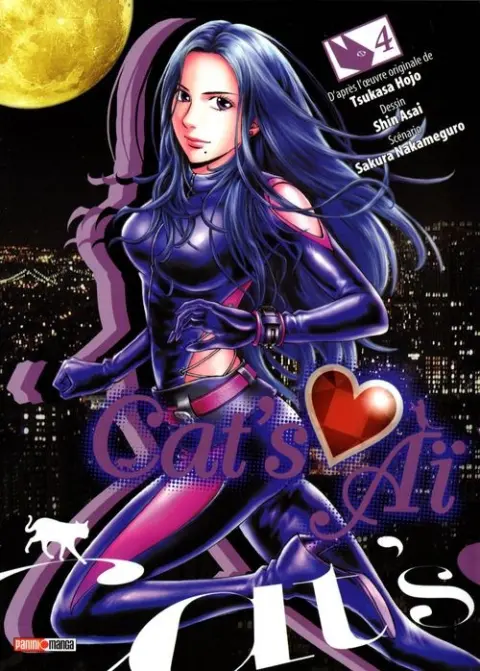 Cat's Aï 4