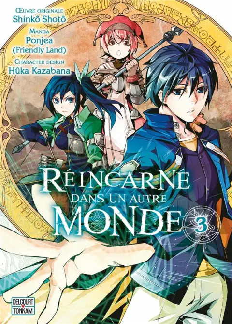Réincarné dans un autre monde 3