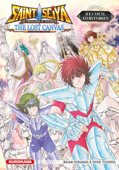 Saint Seiya the lost canvas La légende d'Hadès - recueil d'histoires
