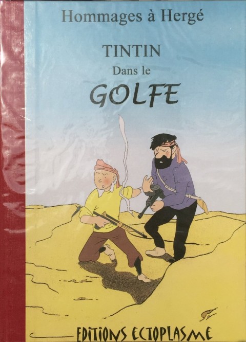 Couverture de l'album Tintin Tintin dans le Golfe