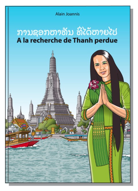 Couverture de l'album A la recherche de Thanh perdue