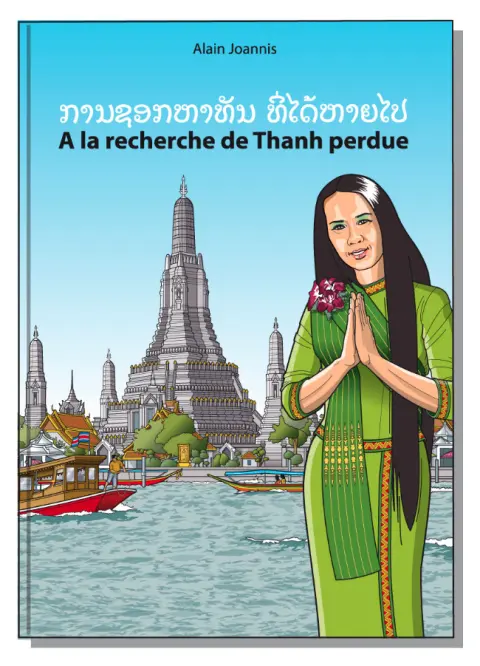 A la recherche de Thanh perdue