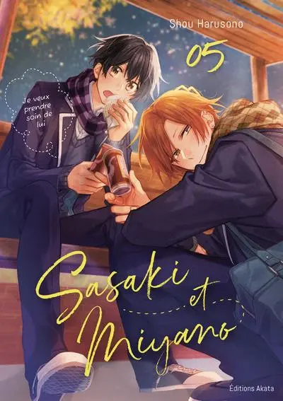 Sasaki et Miyano 05