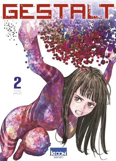 Gestalt 2