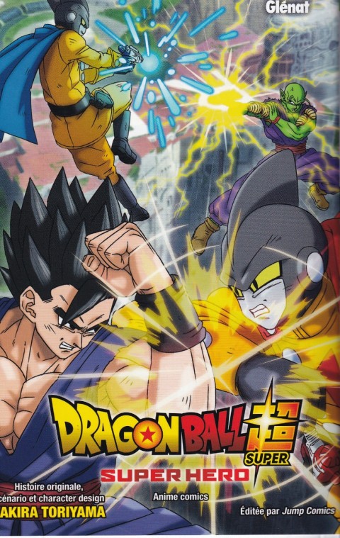 Couverture de l'album Dragon Ball Super Super Hero