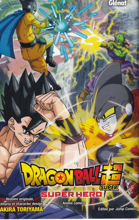 Dragon Ball Super Super Hero