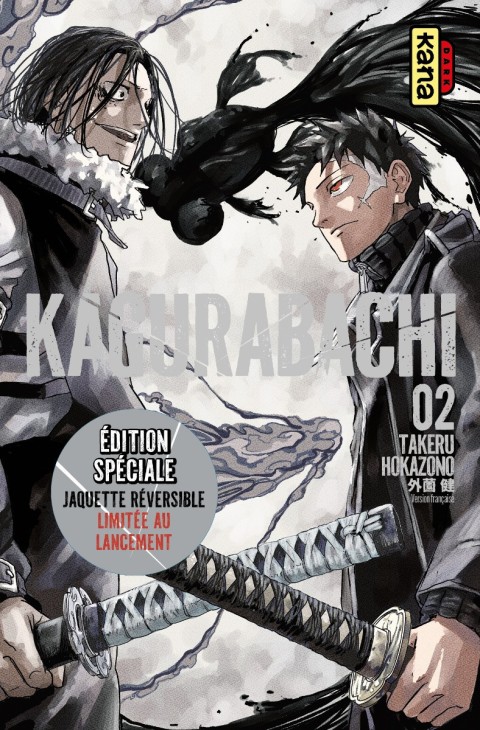 Couverture de l'album Kagurabachi 02