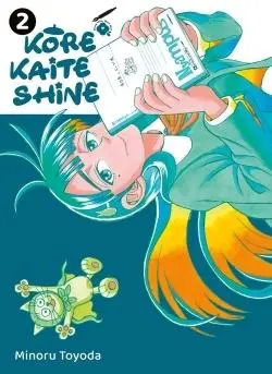 Kore kaite shine 2