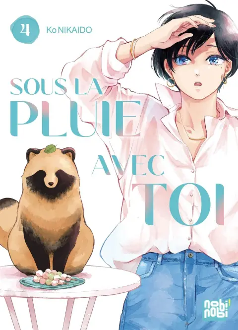 Sous la pluie avec toi 4