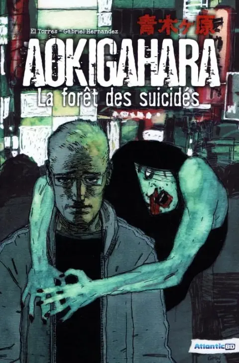 Aokigahara La Forêt des Suicidés