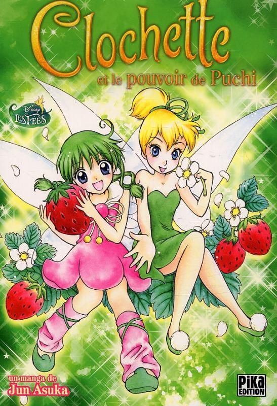Clochette et le Pouvoir de Puchi