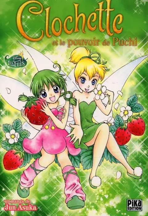 Clochette et le Pouvoir de Puchi