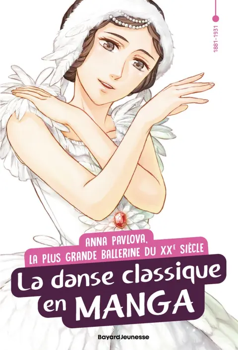 Anna Pavlova, la plus grande ballerine du XXe siècle La danse classique en manga