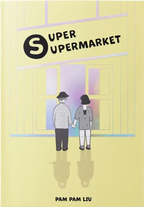 Super supermarket