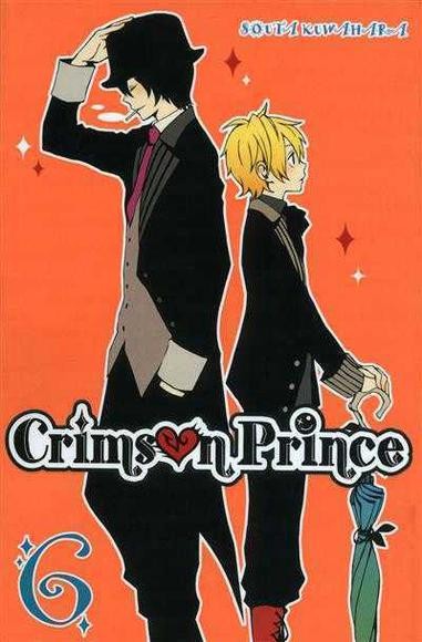Crimson Prince Volume 6