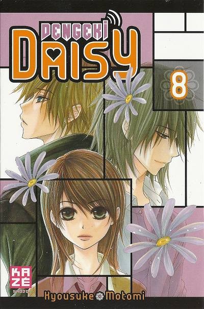 Couverture de l'album Dengeki Daisy 8
