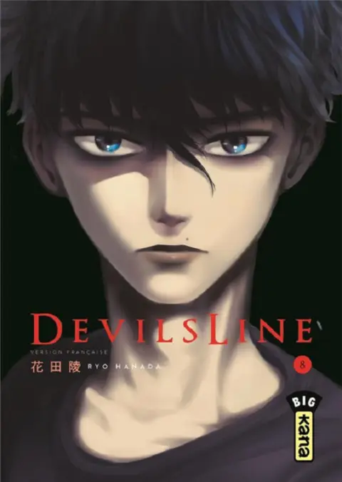DevilsLine 8