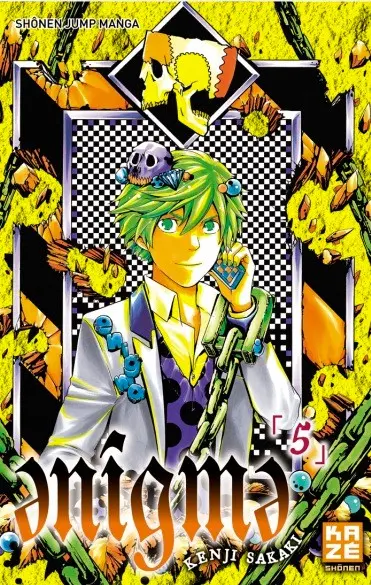 Enigma 5