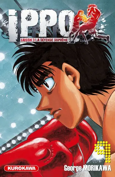Ippo Saison 3 - La défense suprême 9