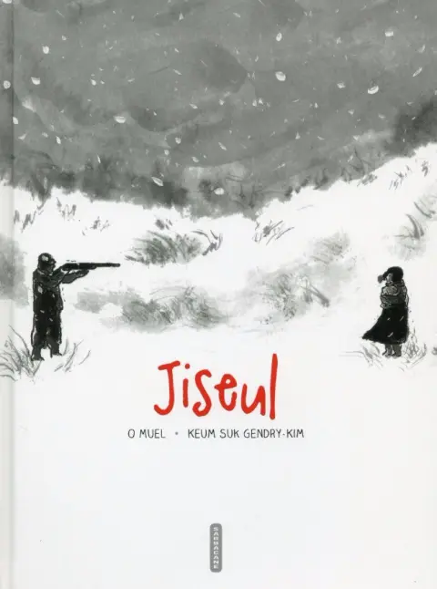 Jiseul