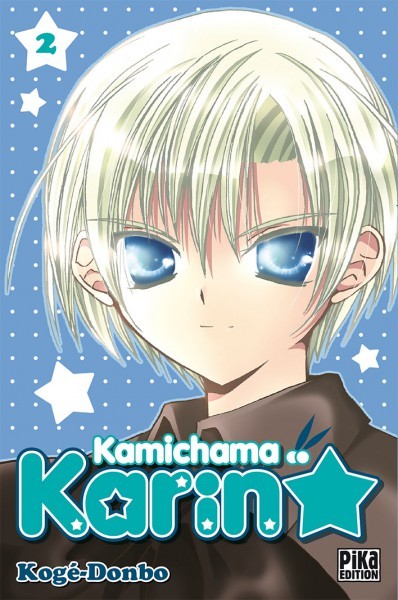 Couverture de l'album Kamichama Karin Tome 2