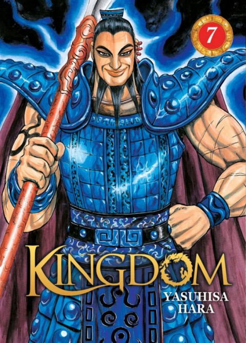 Kingdom 7