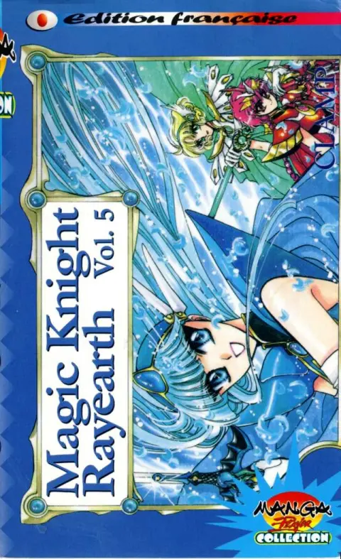 Magic Knight Rayearth Vol. 5