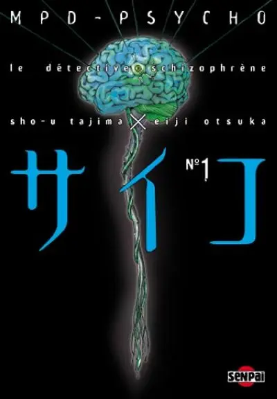 MPD-Psycho - Le détective schizophrène
