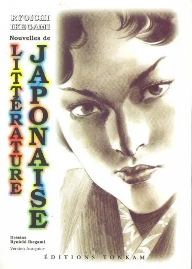 Nouvelles de littérature japonaise