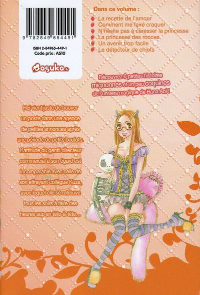 Verso de l'album Lolita 13 La Recette de l'amour