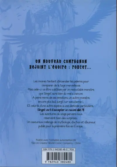Verso de l'album Le Voyage en occident Tome 4 L'ours-garou du mont du vent-noir