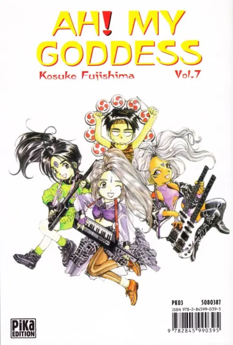 Verso de l'album Ah ! My Goddess Vol. 7
