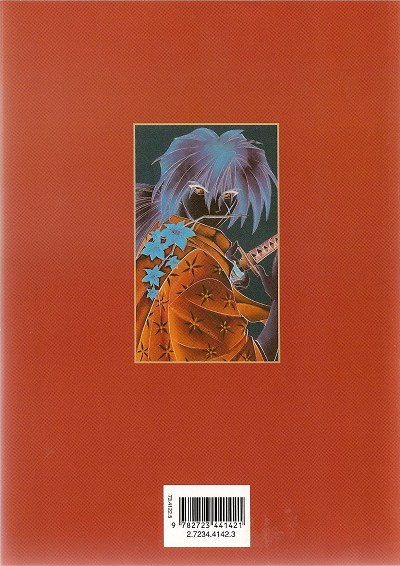 Verso de l'album Kenshin le Vagabond Hiden-Guide book