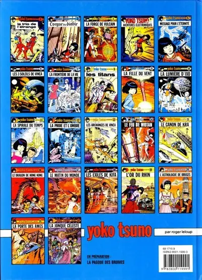 Verso de l'album Yoko Tsuno Tome 19 L'or du Rhin