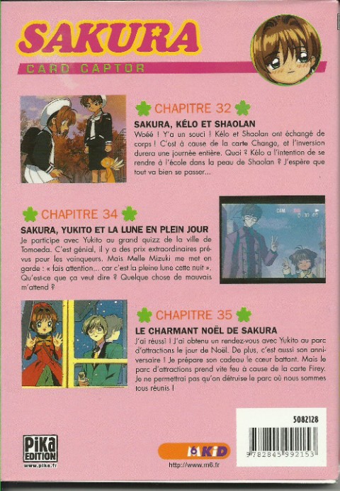 Verso de l'album Card Captor Sakura Tome 8 Sakura, Kélo et Shaolan