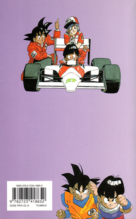 Verso de l'album Dragon Ball Tome 22 Zabon et Doria