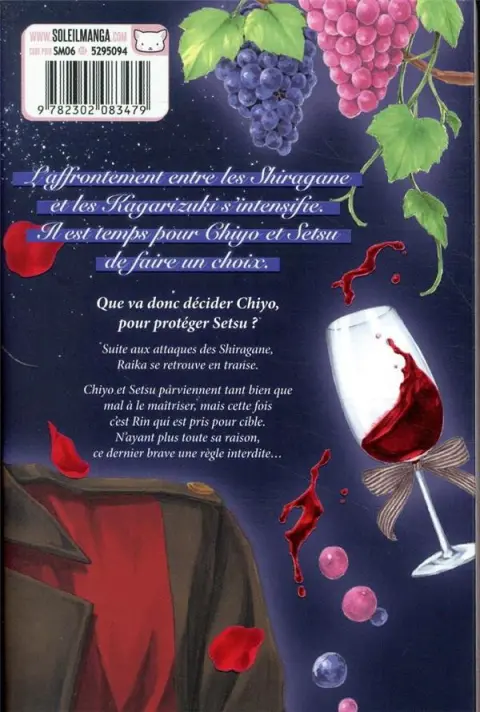 Verso de l'album Chocolate Vampire 5