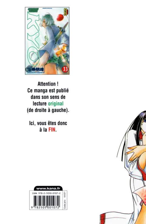 Verso de l'album Samurai Deeper Kyo 33