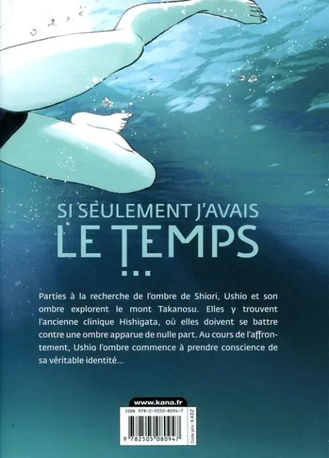 Verso de l'album Time Shadows 5