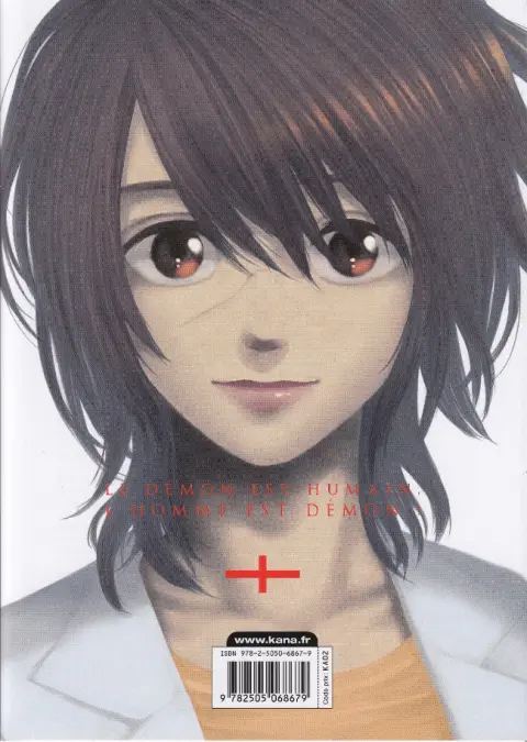 Verso de l'album DevilsLine 8
